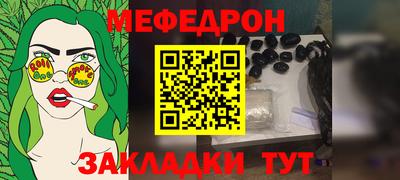 apvp Нягань