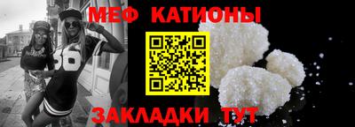 ALPHA-PVP Обнинск