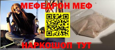 apvp Нягань