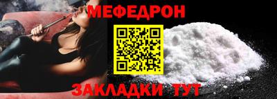 apvp Нягань