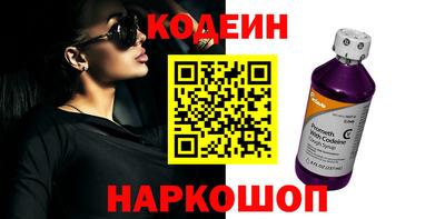бошки Обь