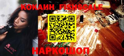apvp Нягань
