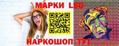 apvp Нягань