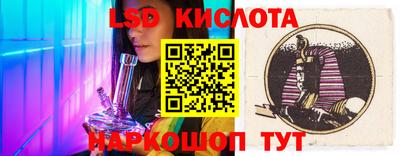 ALPHA-PVP Обнинск