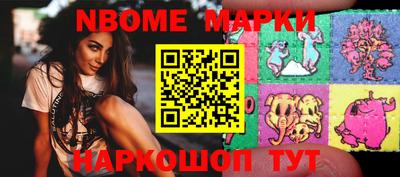 ALPHA-PVP Обнинск
