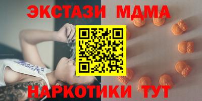 apvp Нягань