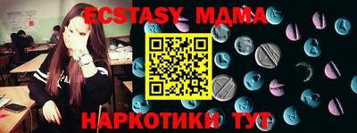 apvp Нягань