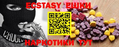 apvp Нягань