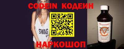 apvp Нягань