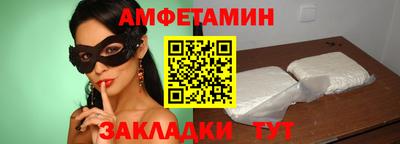 apvp Нягань