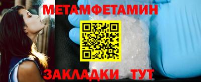 apvp Нягань