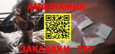apvp Нягань