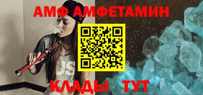 apvp Нягань
