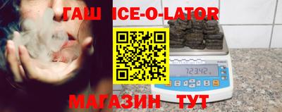 ALPHA-PVP Обнинск