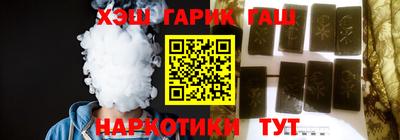 бошки Обь