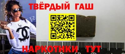 бошки Обь