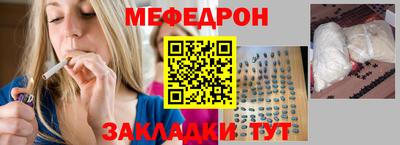 apvp Нягань