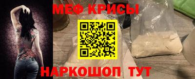 бошки Обь