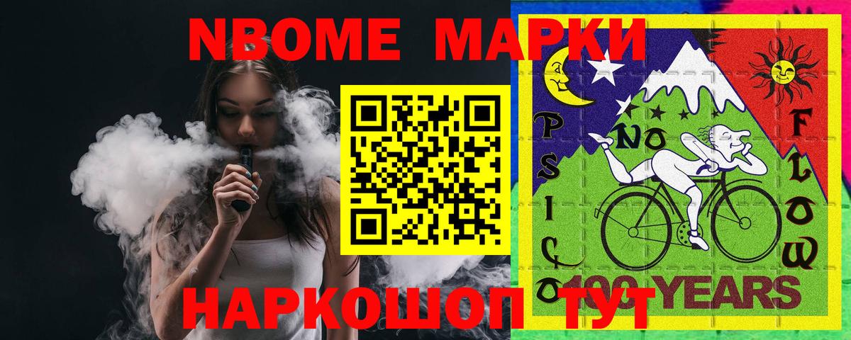 LSD-25 экстази ecstasy  LSD-25 экстази ecstasy  Черняховск  ЛСД экстази  Вход с VPN 