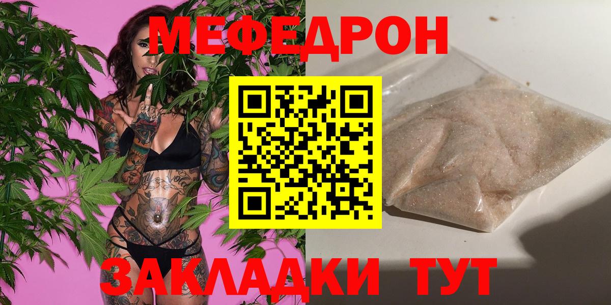  COCAIN Черняховск